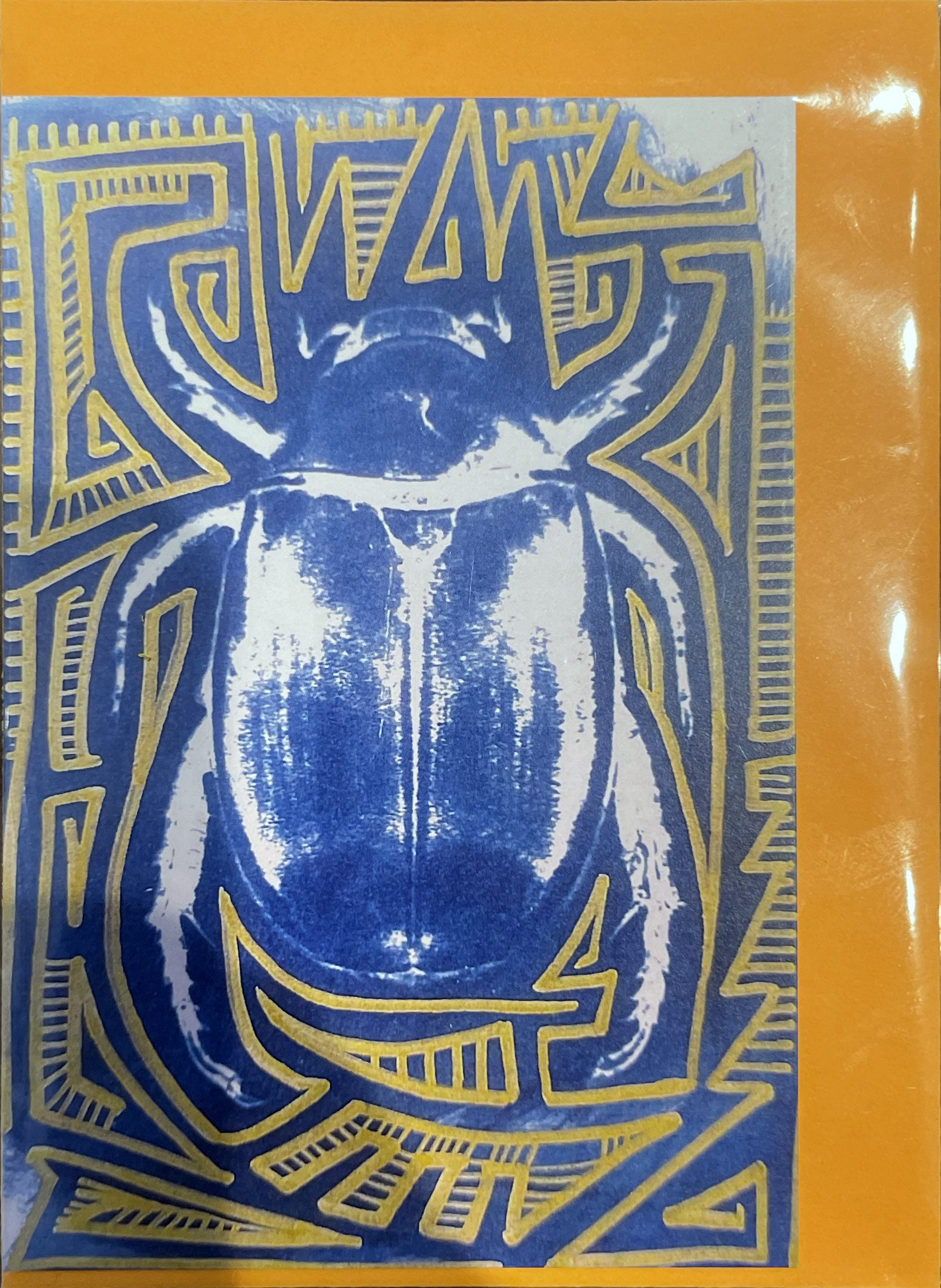 Cyano Card